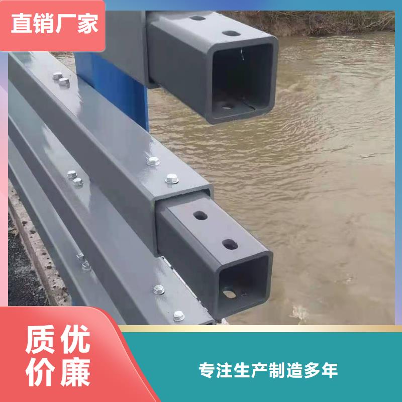 【防撞护栏-景观护栏多种规格供您选择】当地品牌