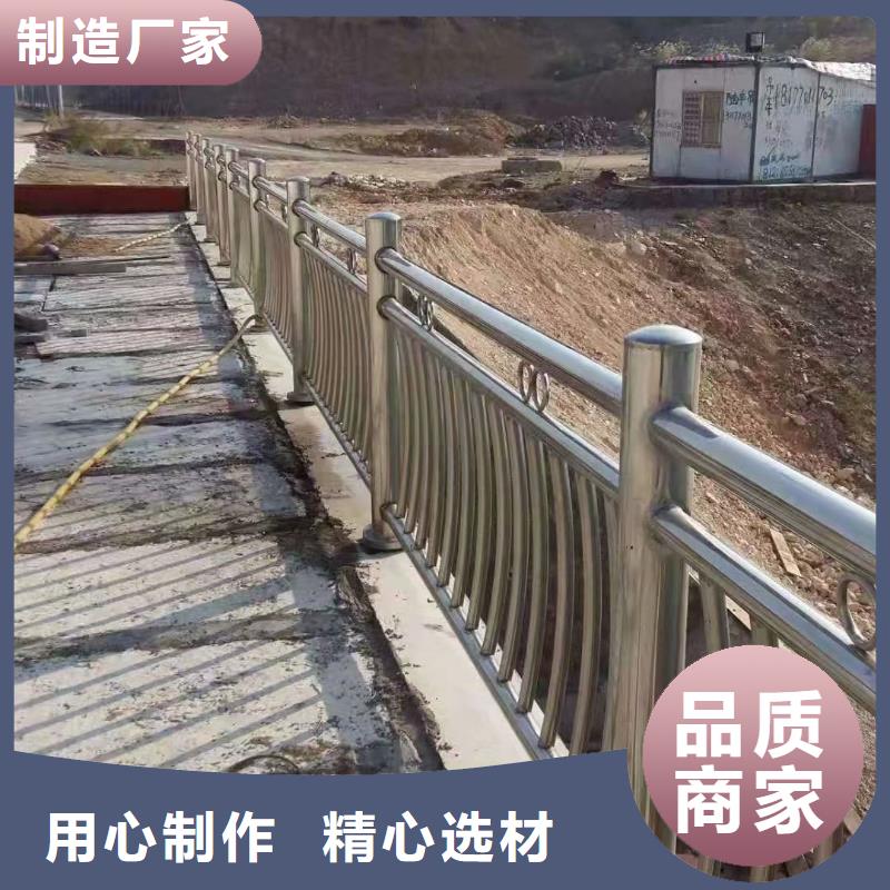 不锈钢复合管栏杆当地厂家