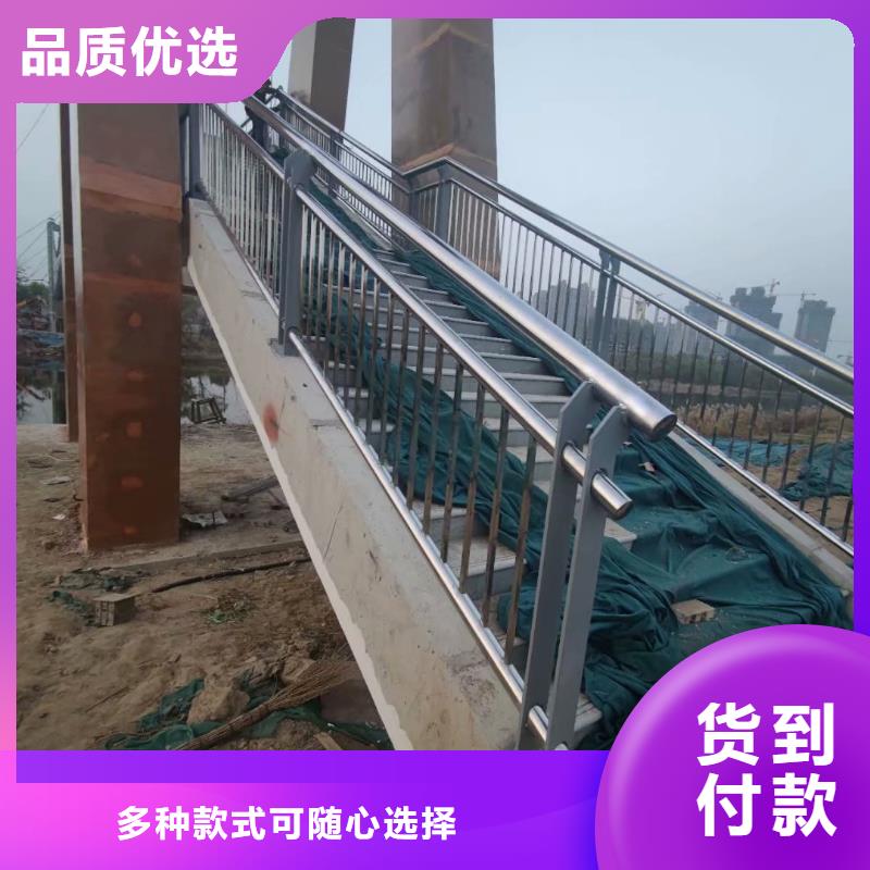 304不锈钢复合管护栏厂家技术完善