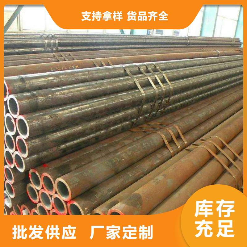 薄壁不锈钢管一站式采购商