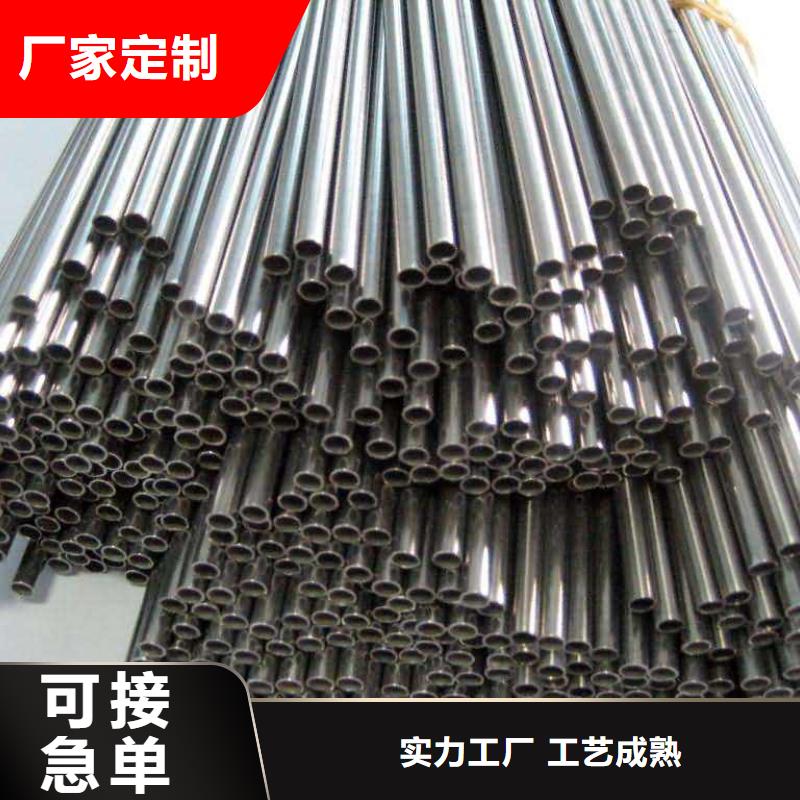 光亮钢管回油现货充裕