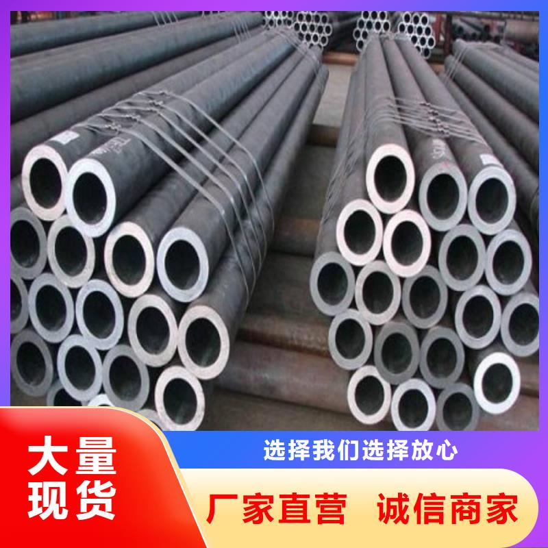 光亮管精密同城制造商
