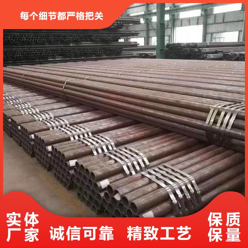 管道光亮钢管精心打造