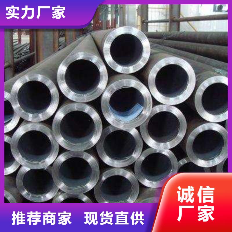 动力转向不锈钢管工厂自营