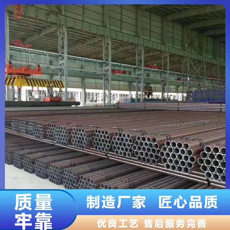 动力转向光亮钢管支持加工定制