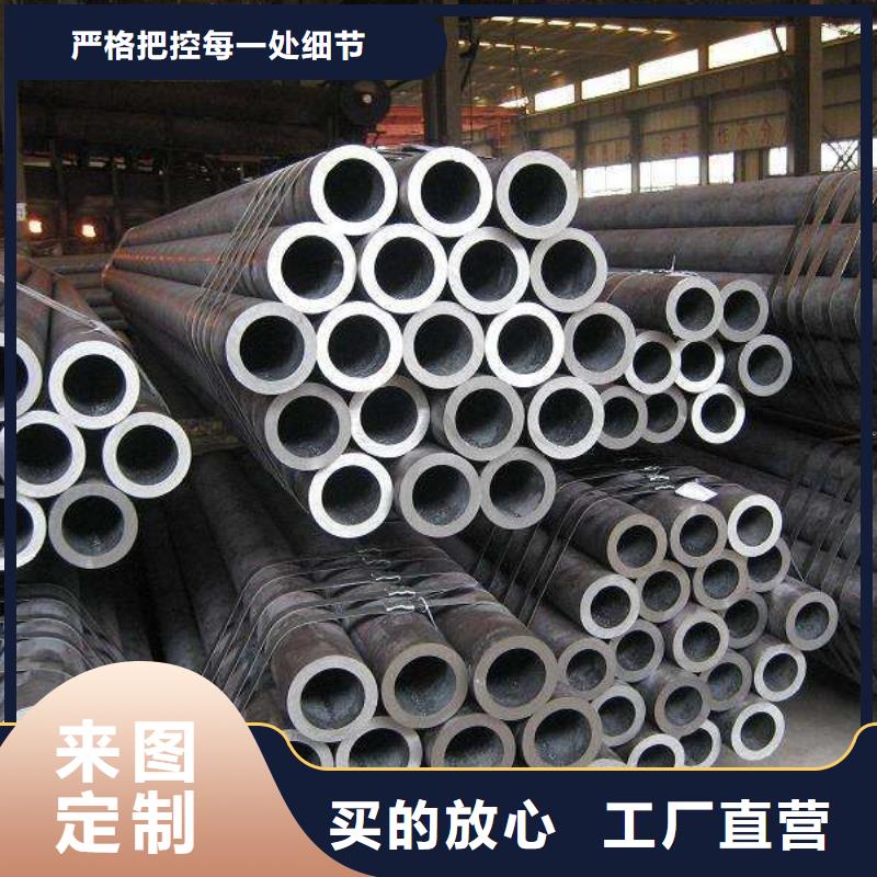 高压化肥设备用无缝钢管同城厂家