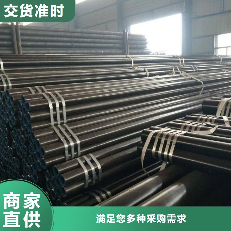 动力转向精密管工厂直销