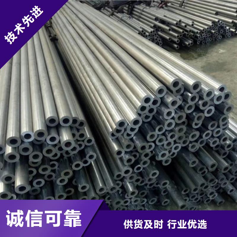 精密钢管厂家研发生产销售
