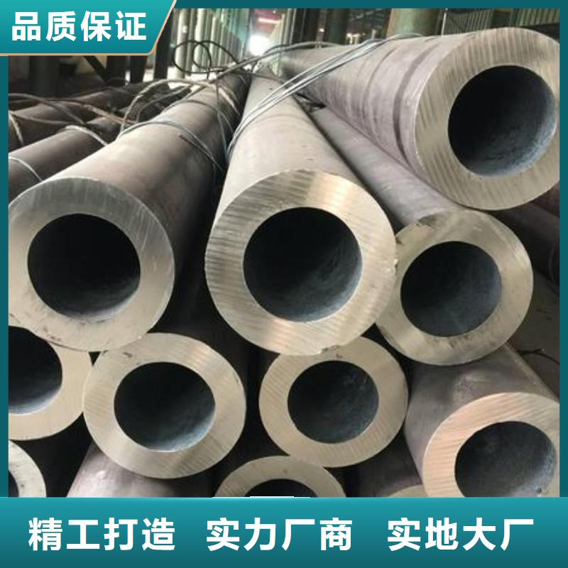 耐热方管品质不将就
