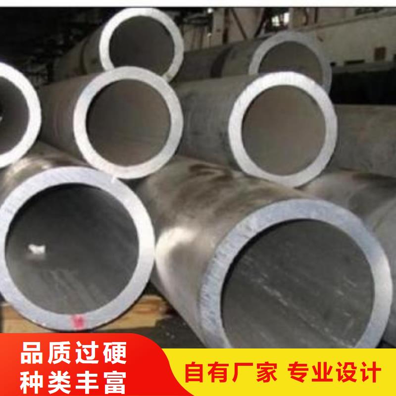 文昌市钢管厂家供应商