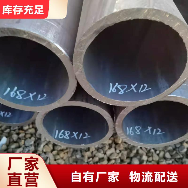 不锈钢管设备结构用诚信厂家