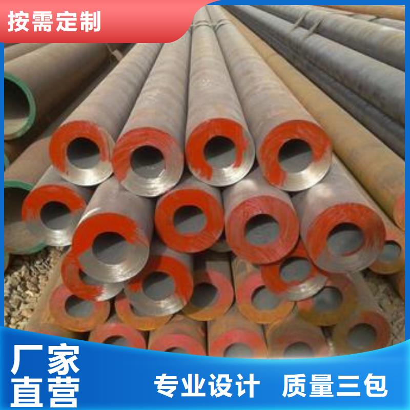 精密合金精密钢管当地公司