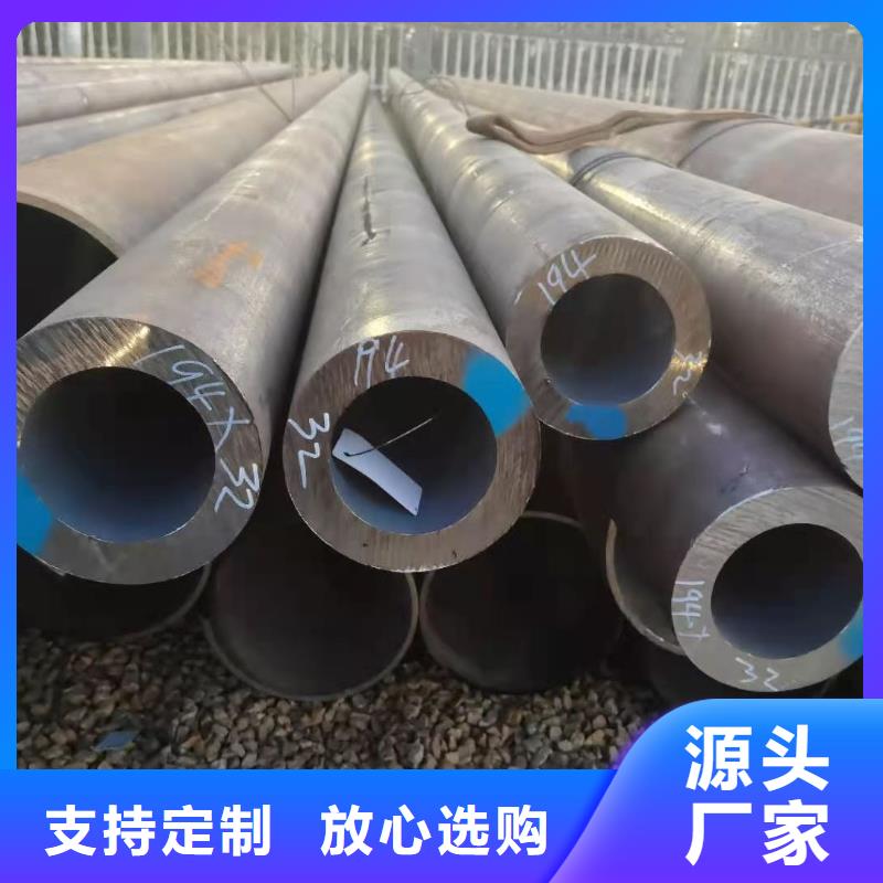 高温合金精密管同城公司