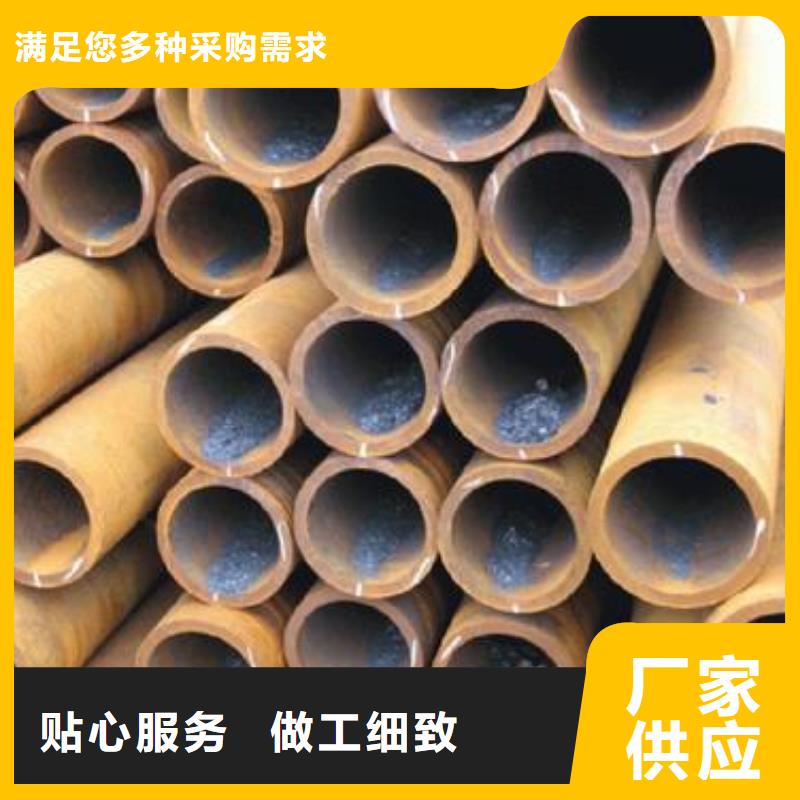 精密钢管厂选择大厂家省事省心