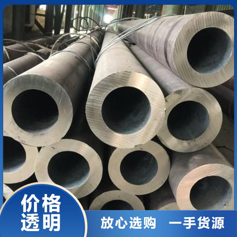 厚壁无缝钢管精轧管厂家直销规格多样实拍展现