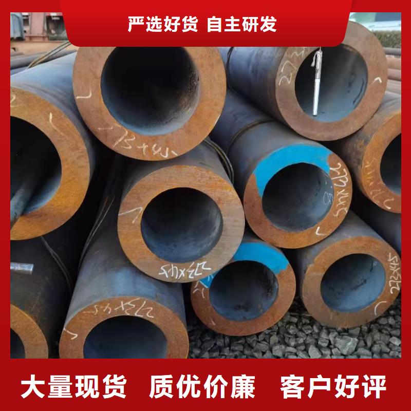 高压油管总成光亮管质量安心