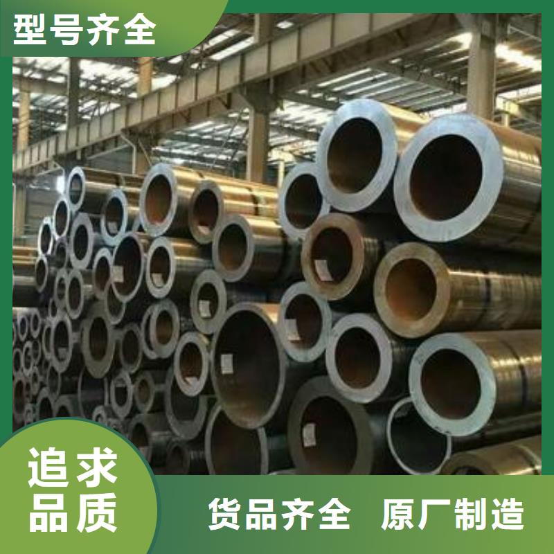 合金管厂家就近发货
