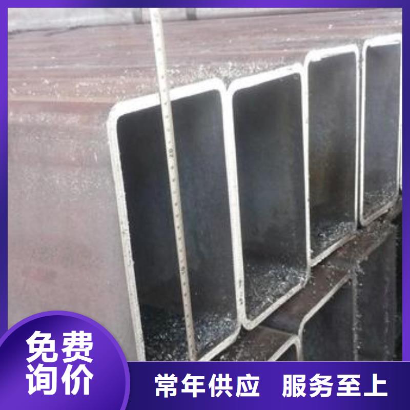 无缝方矩管【45#精密钢管】适用场景本地品牌
