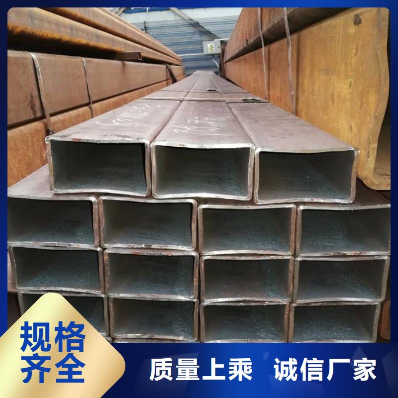 无缝方矩管合金钢管质检合格发货分类和特点