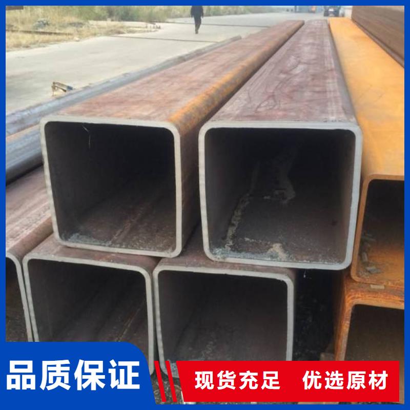 无缝方矩管合金钢管从厂家买售后有保障当地厂家