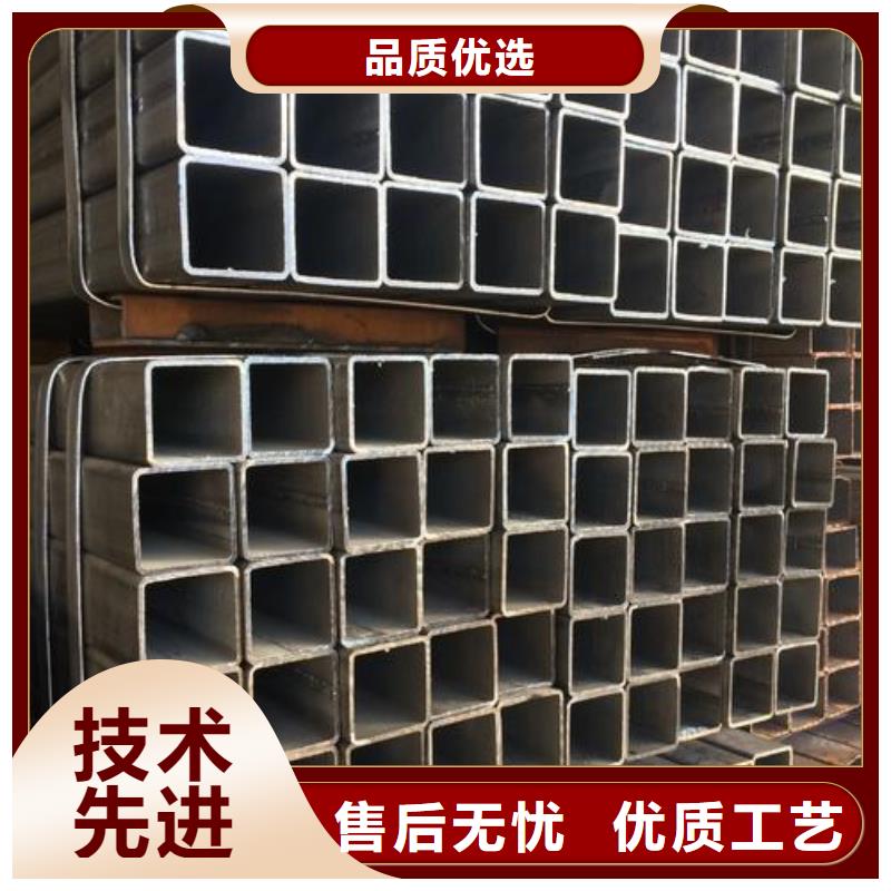 无缝方矩管零切钢管自营品质有保障不断创新