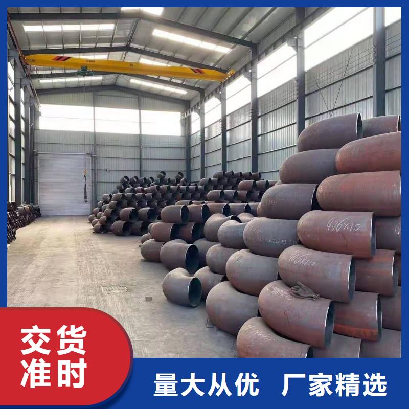 异形钢管-Q345B无缝钢管现货本地生产厂家