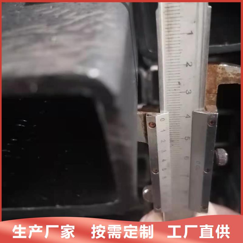 异形钢管异型钢管一件也发货本地供应商