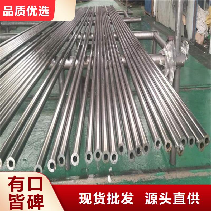 异形钢管精轧管定制定做本地经销商