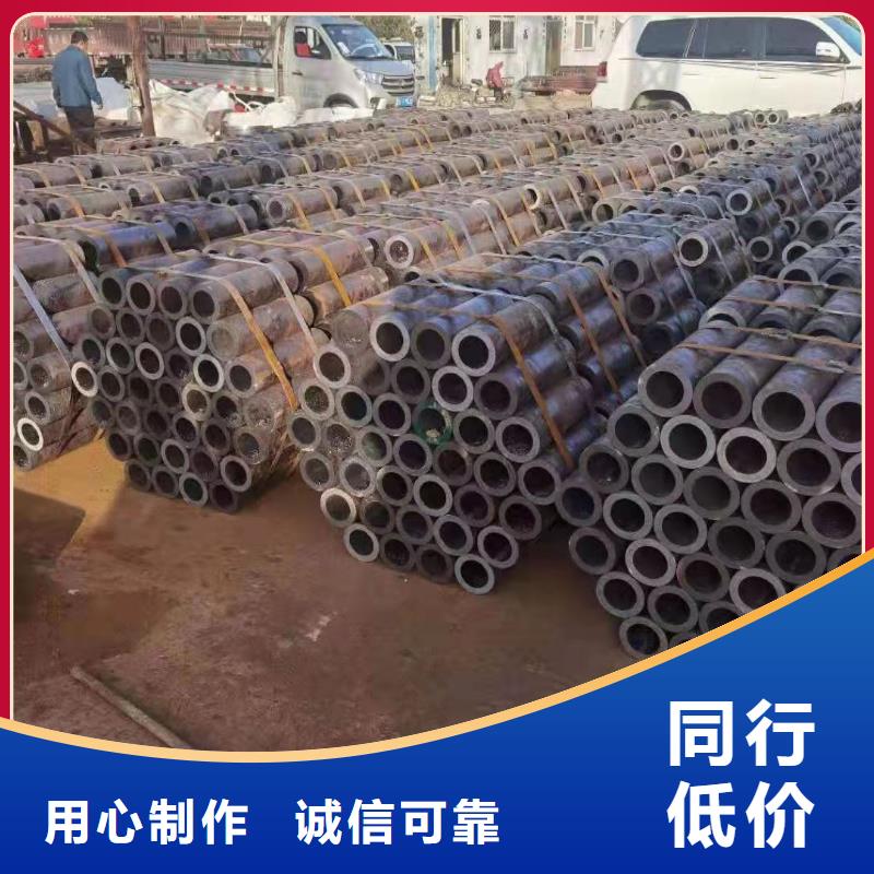 异形钢管方矩管发货及时颜色尺寸款式定制