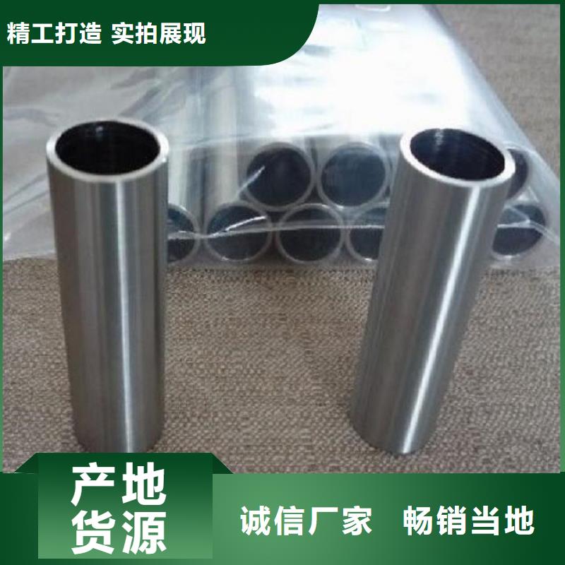 【异形钢管锚杆经销商】价格透明