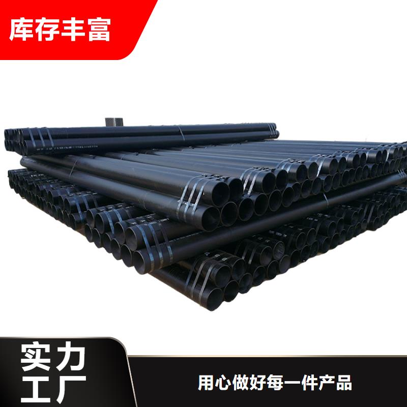 20G高压锅炉管冷拔异型管实力大厂家快速发货