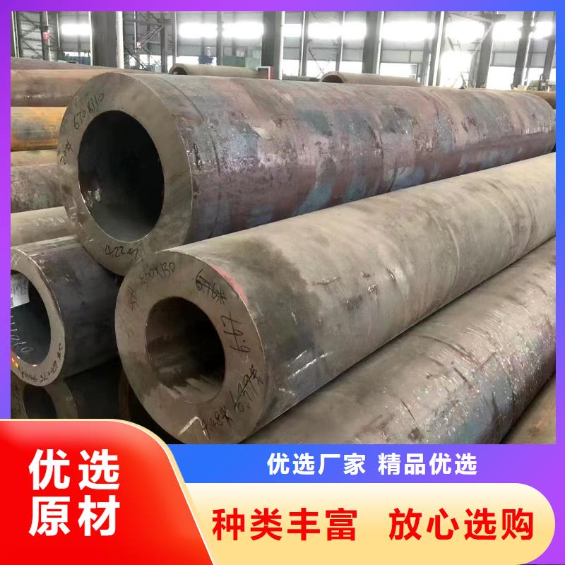 20G高压锅炉管-异型钢管实体诚信厂家做工精细
