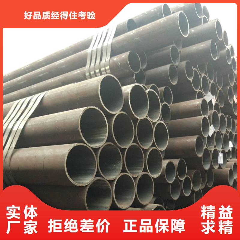 20G高压锅炉管冷拔异型管通过检测本地服务商