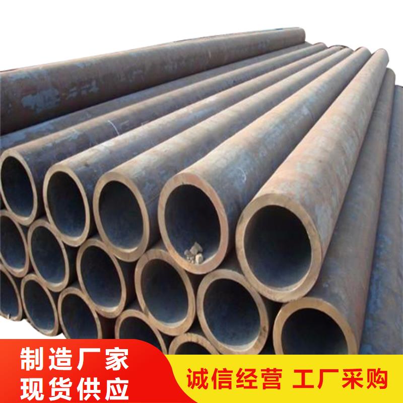 20G高压锅炉管GR15轴承专用管专业生产团队用心做好每一件产品