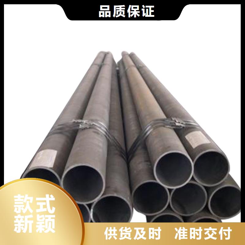 ​20G高压锅炉管合金管可定制0中间商差价