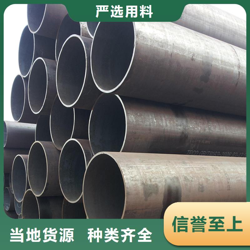 20G高压锅炉管零切钢管一站式供应本地生产商
