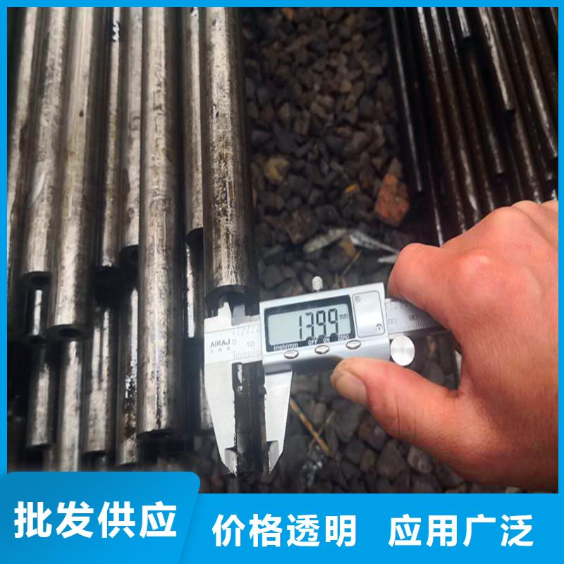 冷拔异型管精轧管品质服务厂家工艺先进