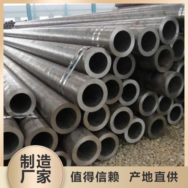 冷拔异型管-【3087低中压锅炉管】好品质售后无忧本地生产厂家