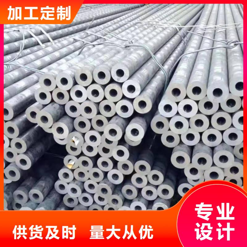 【冷拔异型管】-20G高压锅炉管质量检测产品性能
