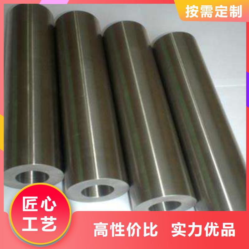 冷拔异型管厚壁钢管用心做产品不断创新