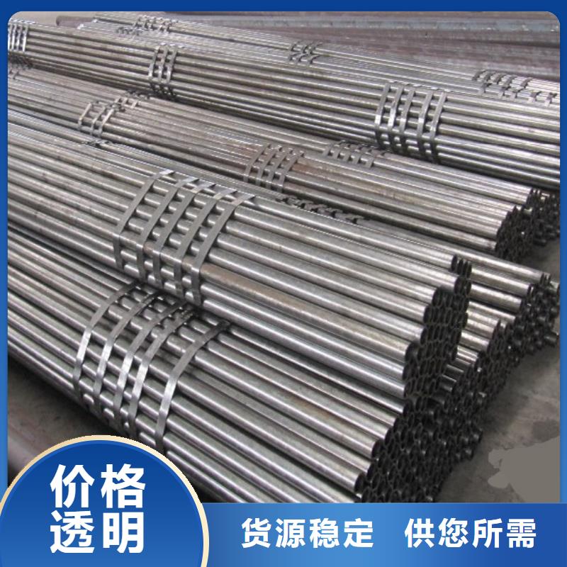 冷拔异型管3087低中压锅炉管款式新颖同城生产厂家