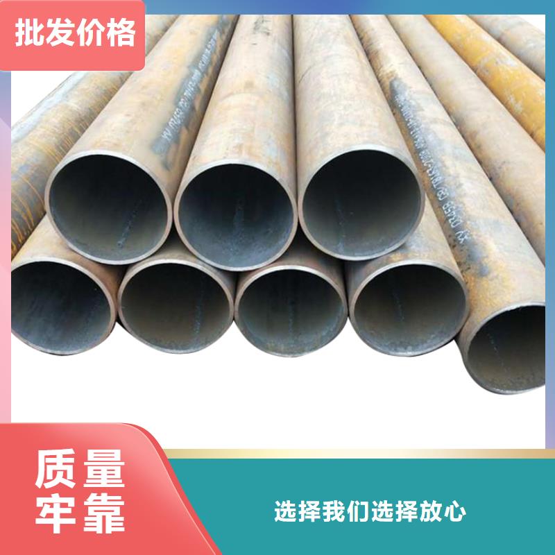 3087低中压锅炉管厚壁钢管现货满足大量采购制造生产销售