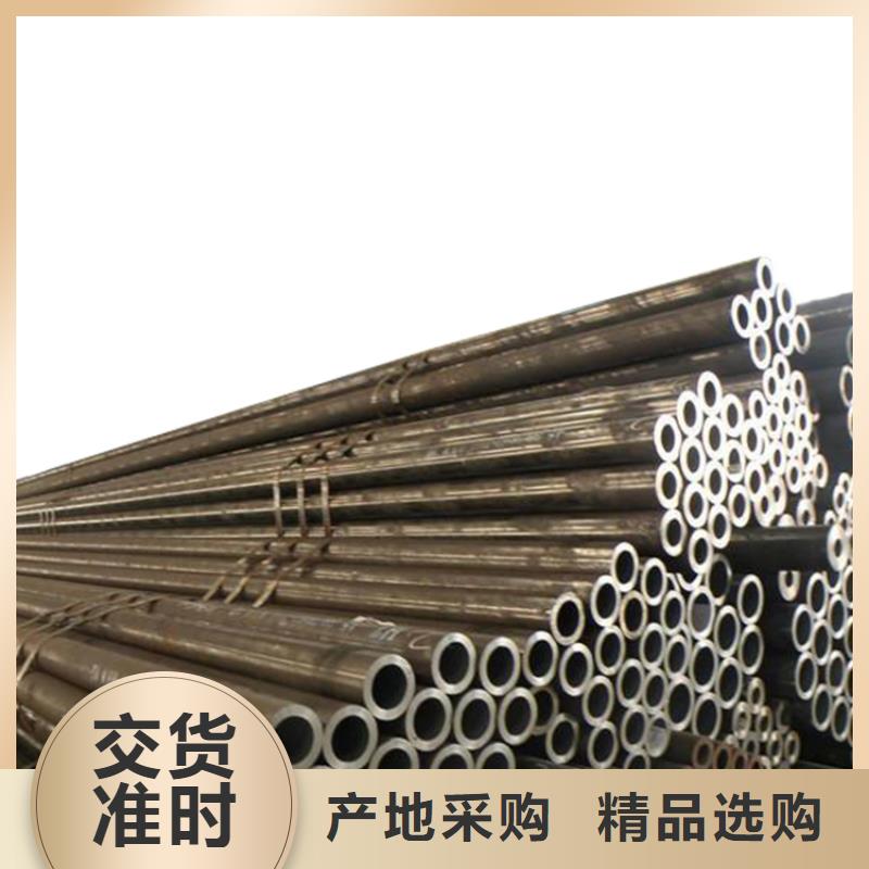 3087低中压锅炉管出货及时严选材质