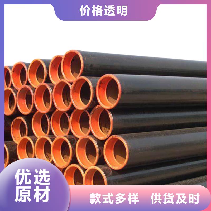 【3087低中压锅炉管】合金钢管高品质现货销售拒绝中间商