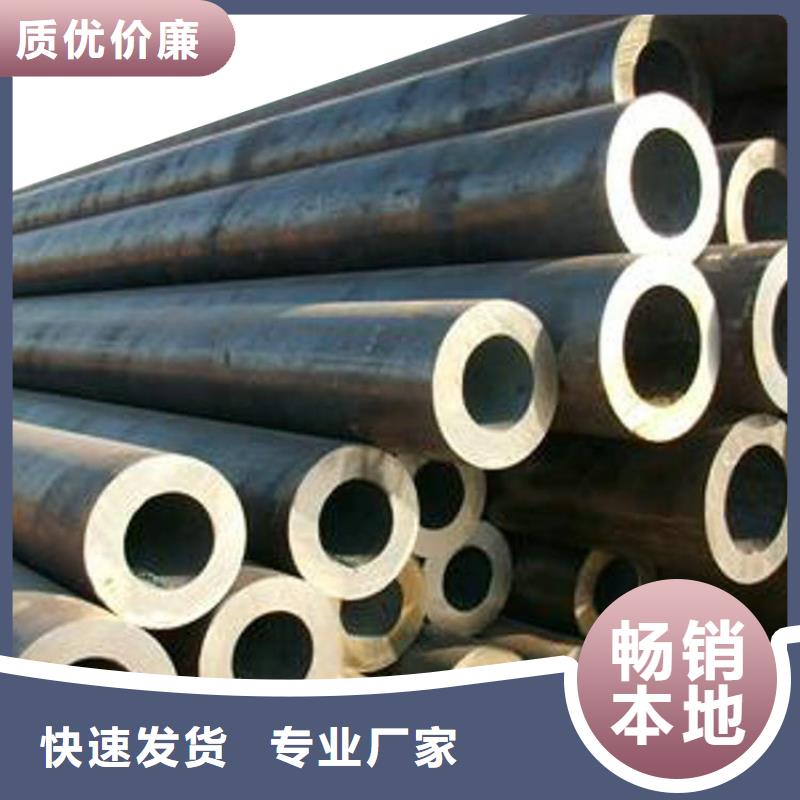 【3087低中压锅炉管】,厚壁钢管产地货源支持定制加工