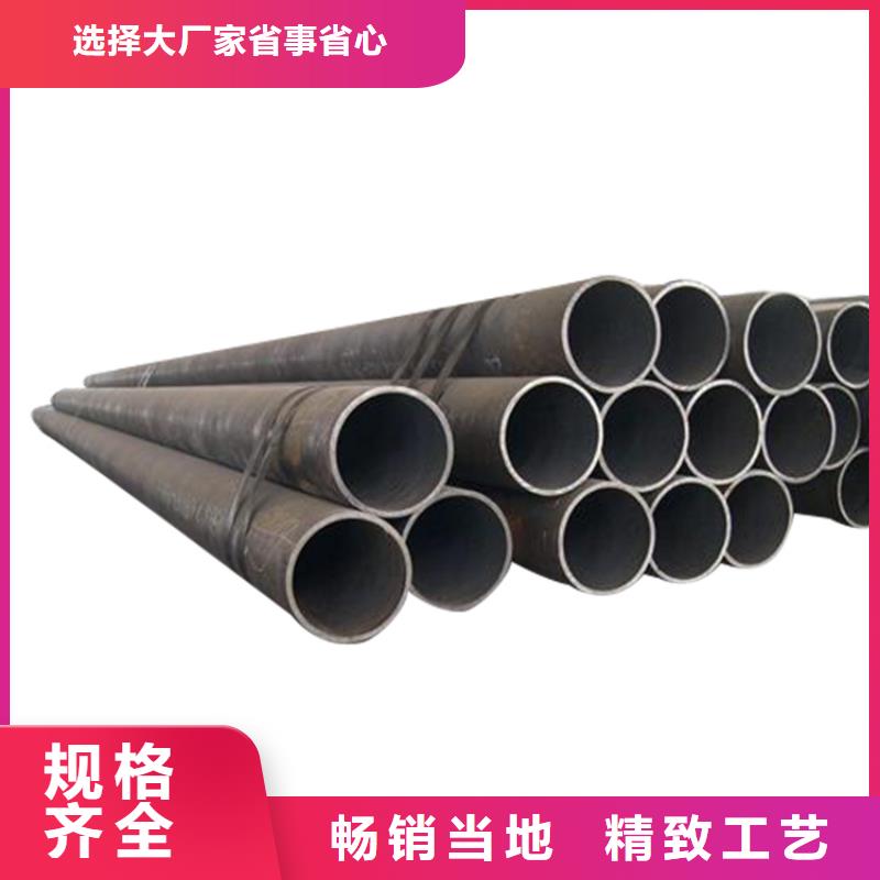 3087低中压锅炉管_40Cr无缝钢管现货直发定制零售批发
