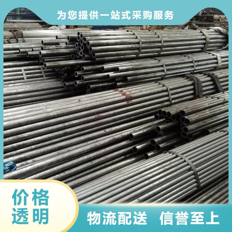 精密无缝钢管锚杆保障产品质量工厂现货供应