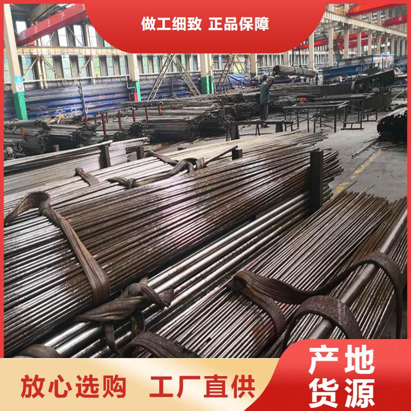 【精密无缝钢管锚杆厂家现货充足】同城生产厂家