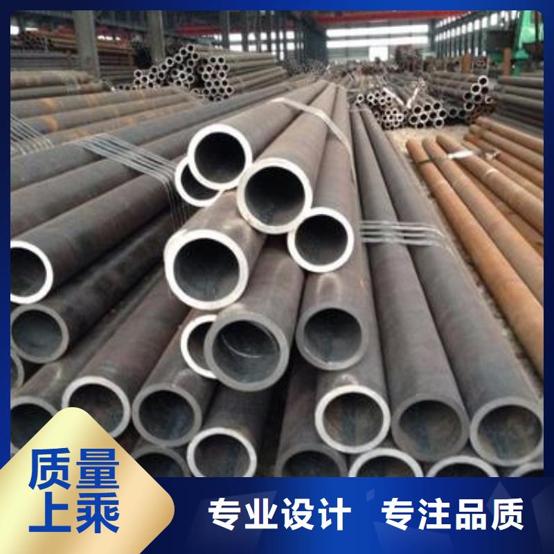 Gcr15轴承专用管不锈钢无缝钢管货源足质量好厂家技术完善