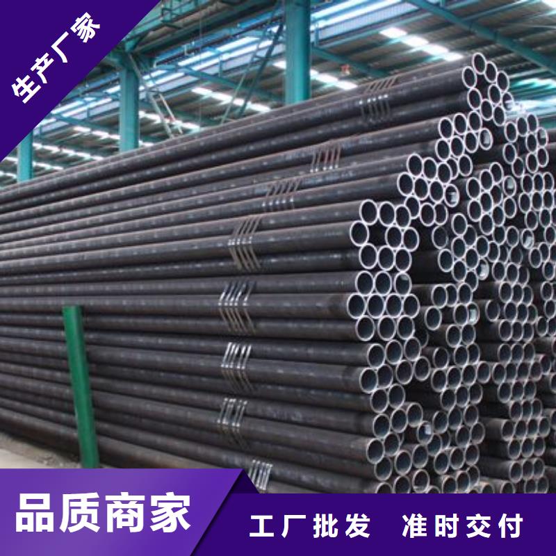 【Gcr15轴承专用管厚壁钢管厂家】严选材质